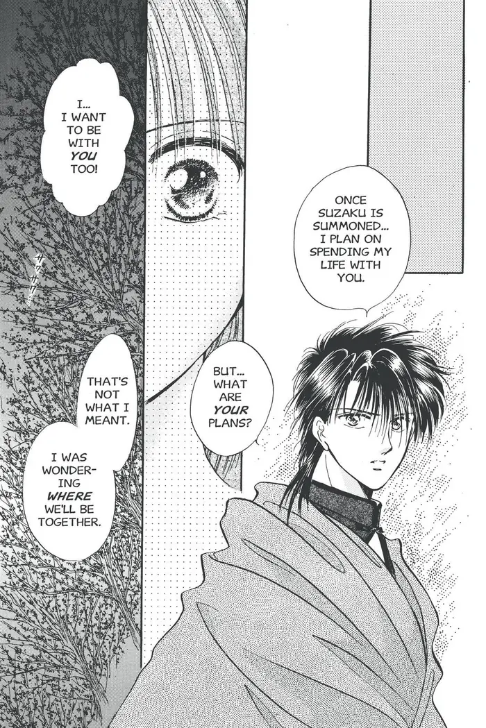 Fushigi Yuugi Chapter 45 image 28_optimized
